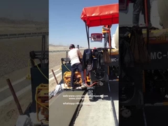 125 سم العرض 50 سم الارتفاع شكل الزحف